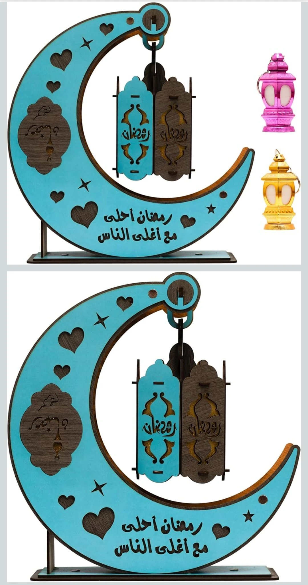 ديكور رمضان