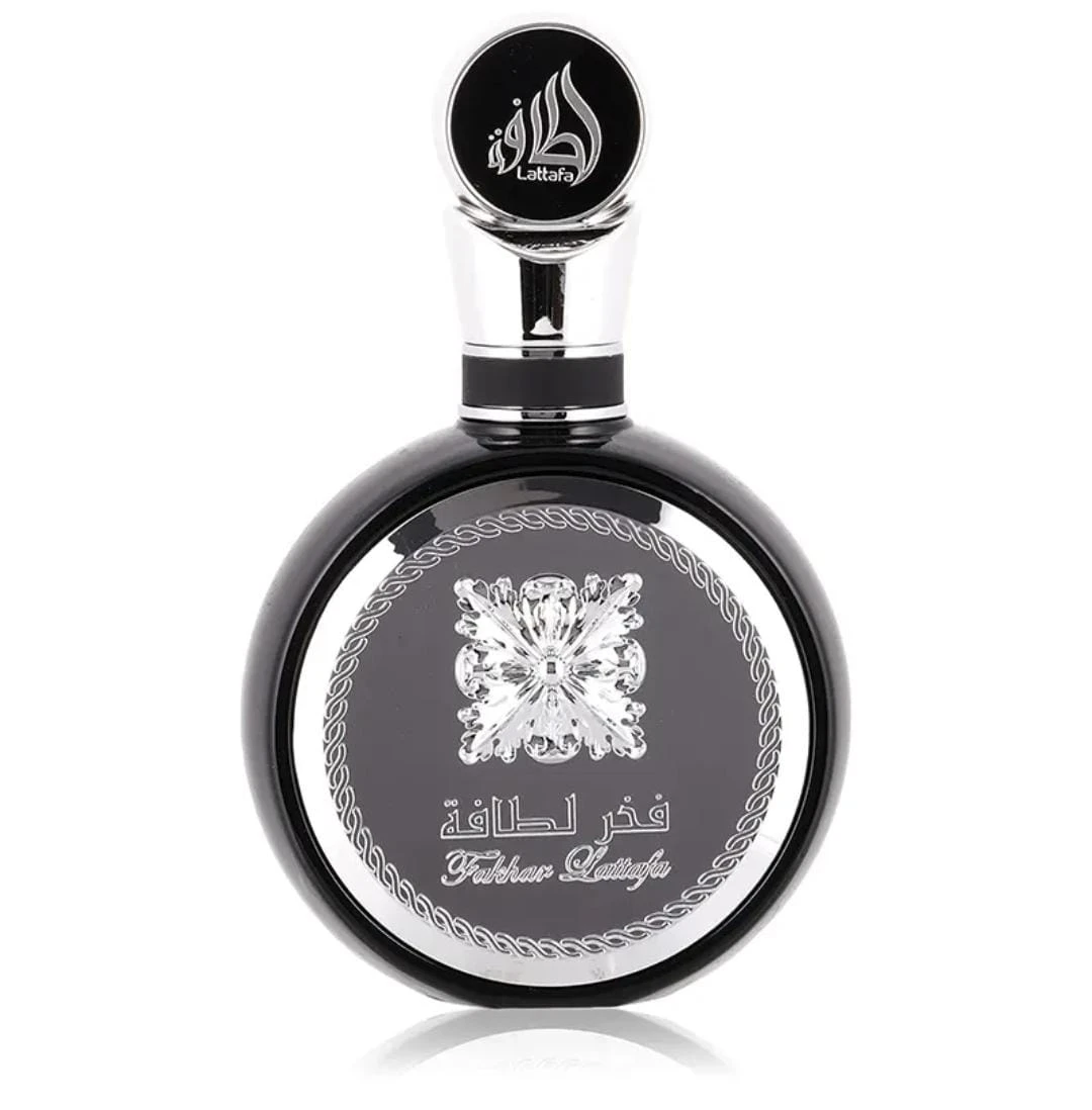 عطر