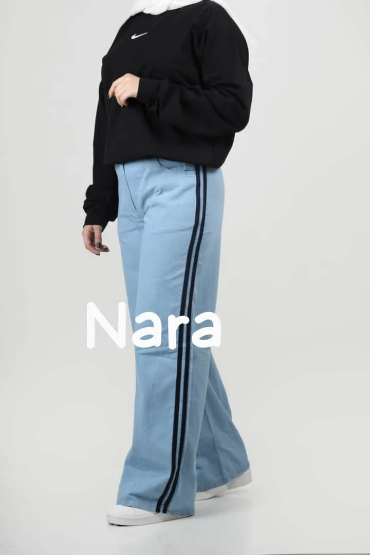 كنزة