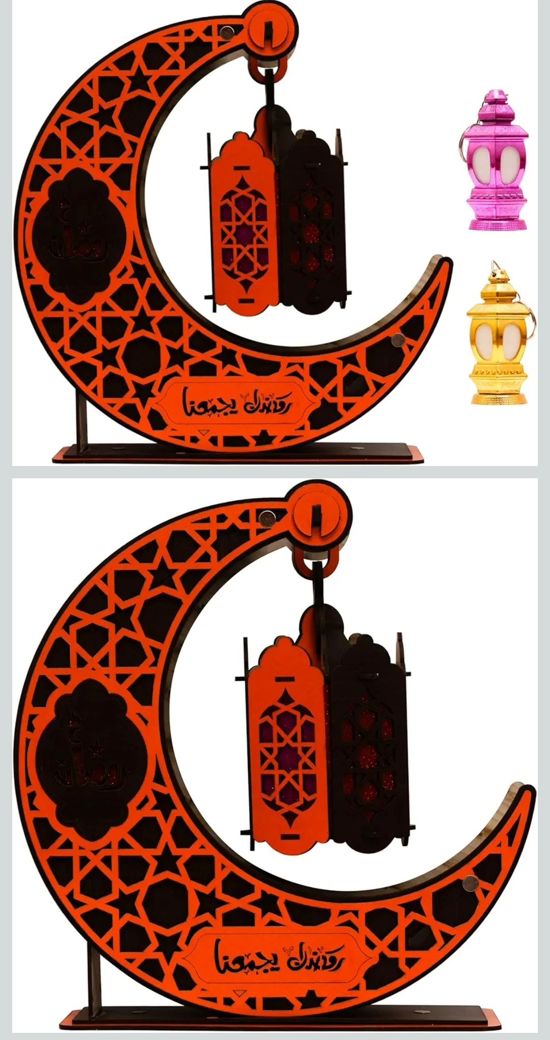ديكور رمضان